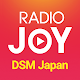 JOY DSM Japan Baixe no Windows