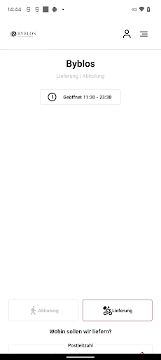 Android application Byblos screenshort
