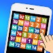2248 Merge Blocks Puzzle Games - Androidアプリ