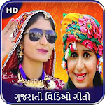 Cover Image of 下载 Gujarati Song - all Gujarati Video 0.016 APK