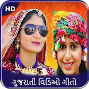 Top 39 Entertainment Apps Like Gujarati Song - all Gujarati Video - Best Alternatives