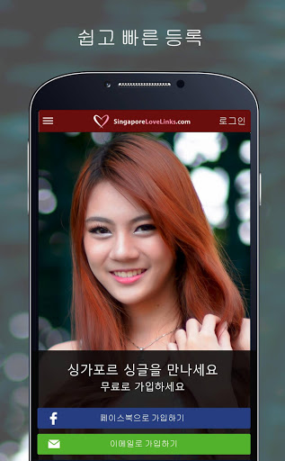 앱 미리보기