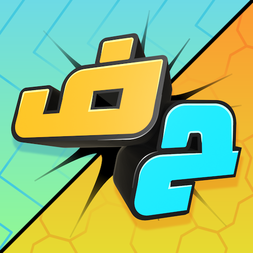 اخر حرف: لعبة حرب الكلمات Download on Windows