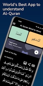 Quran Word To Word, Vocabulary Unknown