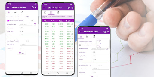 Stock Calculator Screen 2