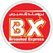 Broasted Express - Androidアプリ