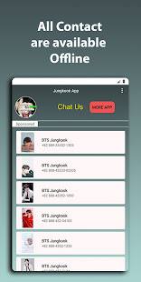 BTS Jungkook Game jungkook V2.22 APK screenshots 7