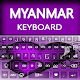 Myanmar keyboard : Myanmar Typing App 2020 Laai af op Windows