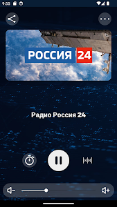 Радио Россия 24 Unknown