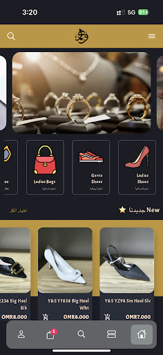 Whm Store screenshot 2