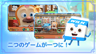 Game screenshot パンの理髪店：発見 hack