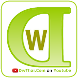 DwThai.Com on Youtube icon