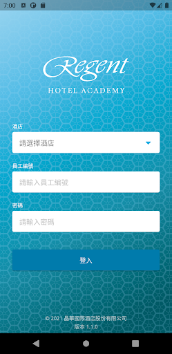 Android application Regent Hotel Academy screenshort