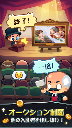 Game screenshot Art Inc. - Idle Museum Tycoon hack