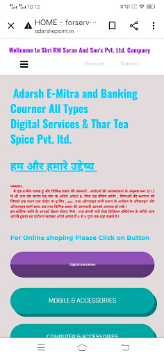 My E Point Screen 2