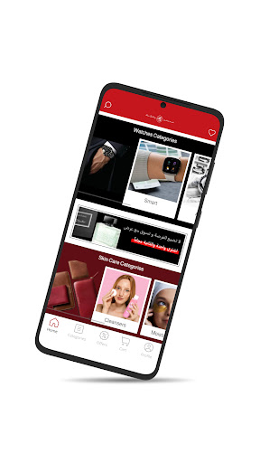 Paris Gallery ksa Screen 2