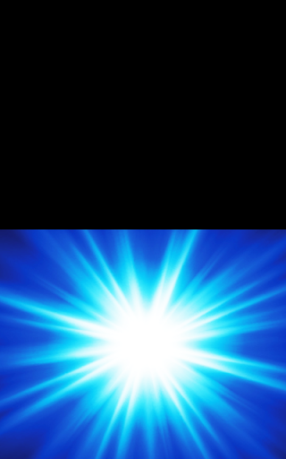 Siren Simulator Screen 3
