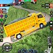 米国のトラック シティ ドライビング ゲーム 3D
