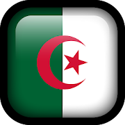 Top 20 Education Apps Like Historia de Argelia - Best Alternatives