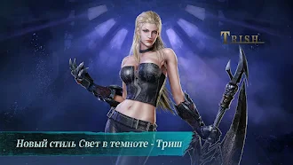 Game screenshot Devil May Cry: Peak of Combat mod apk