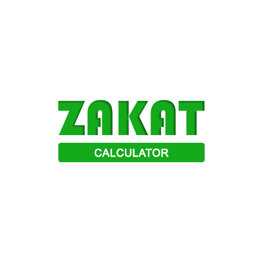 Easy Zakat Calculator - যাকাত