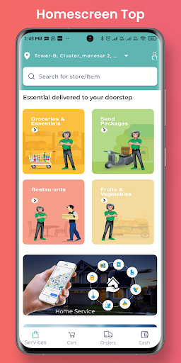 Android application SS Multipurpose App By Webelio screenshort