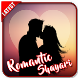 Romantic Shayari Apps icon