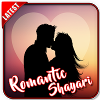 Romantic Shayari Apps