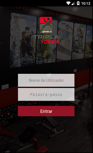 Android application Professor Tripla Forma - OVG screenshort