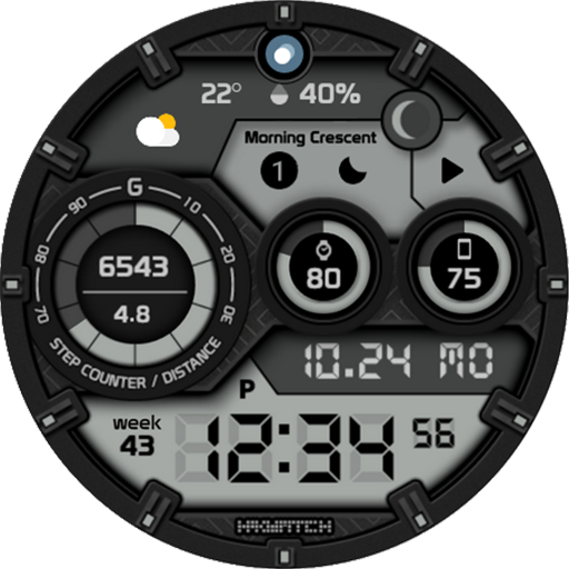 HMKWatch Digital 266 logo