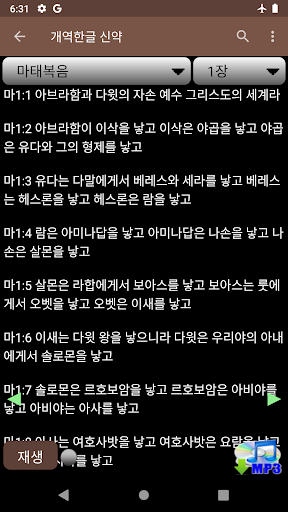 Logo https://play-lh.googleusercontent.com/JXYYPTmJzu9sac9539dTnfD6N_xJP74qaPi4NzORP97fmZ3nZrelrt7JBwnTeU0PMJBN