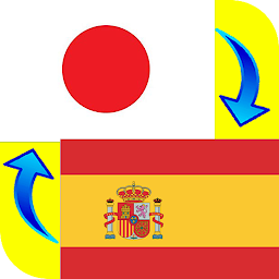 Icon image Spanish - Japanese Translator