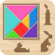 Tangram タングラムパズル - ポリグラムゲーム - Androidアプリ