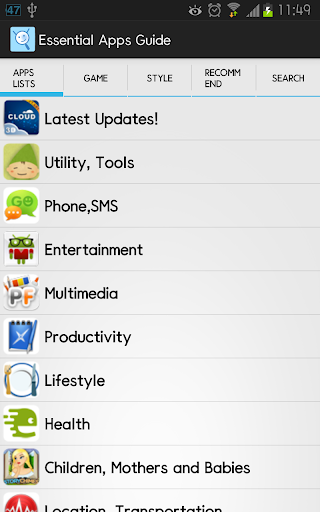 Android application Essential Apps Guide screenshort