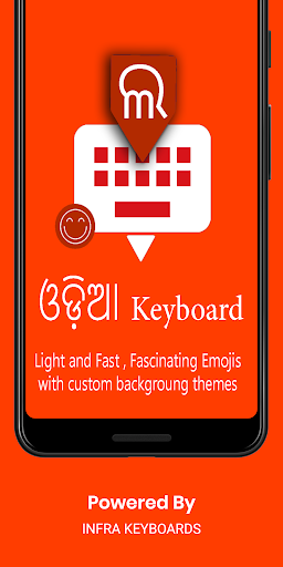 Android application Odia Keyboard by Infra screenshort