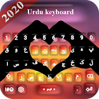 Urdu Keyboard – Easy Urdu Language Keyboard