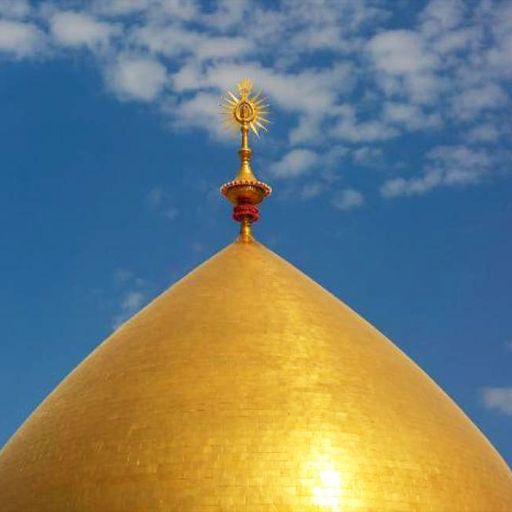 ادعية وزيارات شيعية logo