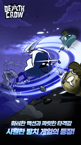 스크린샷 이미지