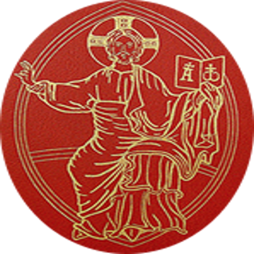 Missale Romanum 40 Icon