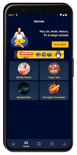 Indian Rewards Screen 3