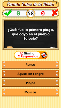 Cuanto Sabes de la Biblia - Screenshot 4