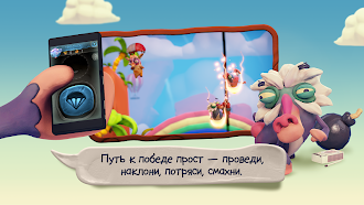 Game screenshot Безумцы mod apk