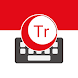 Tamo Türkçe Klavye - Androidアプリ
