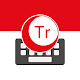 Tamo Türkçe Klavye - Turkish Keyboard Windowsでダウンロード