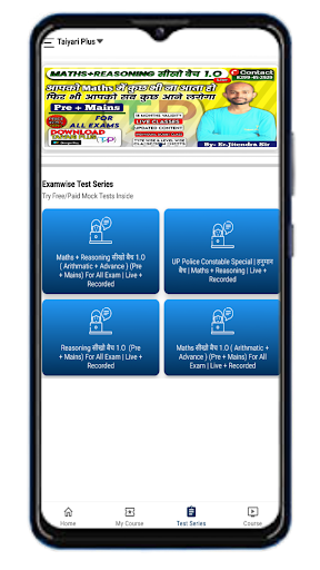 Taiyari Plus Screen 2