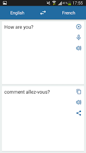 French English Translator screenshots 2