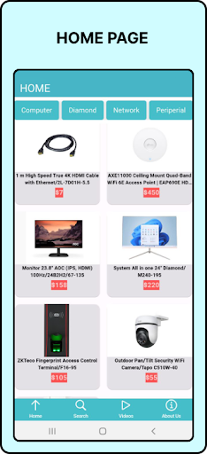 Android application Pacific Electronic Distributor screenshort