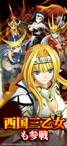 Golden HoYeah Pachislot Game Screen 3