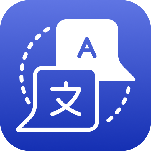 Foreign Language Translator