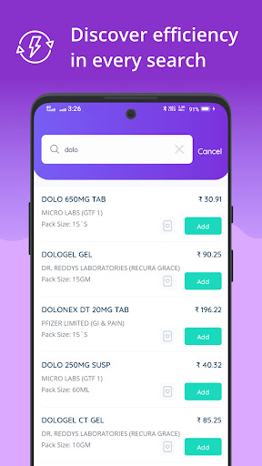 LiveOrder Screen 2